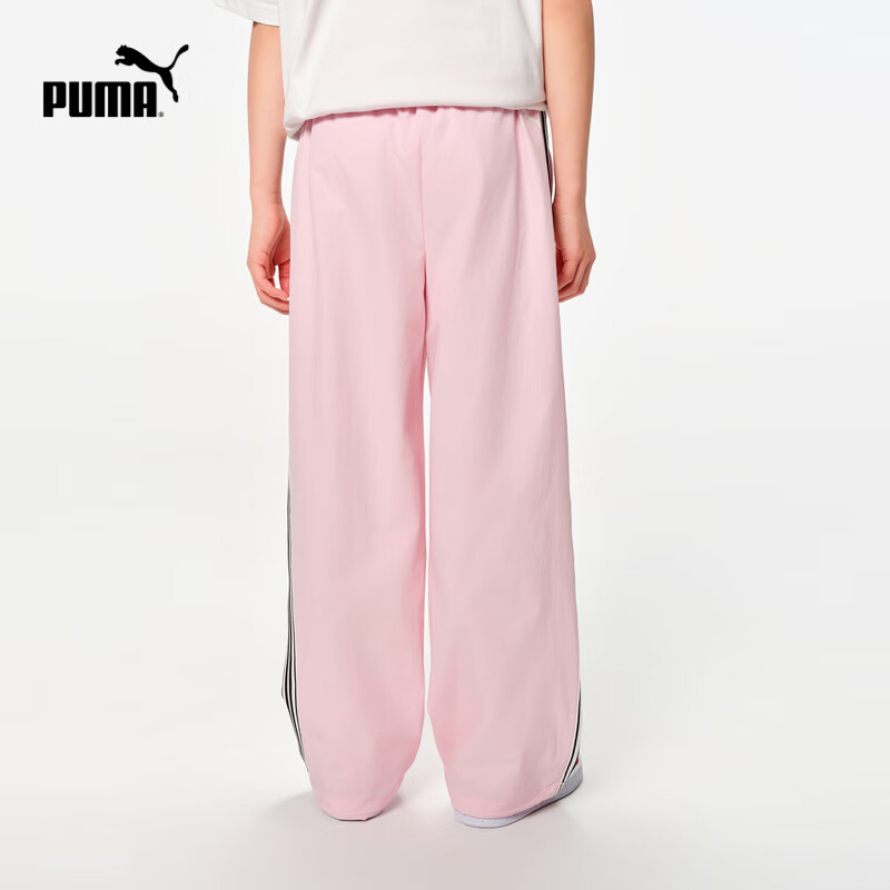 PUMA Kids Summer Long Pants - Moisture-Wicking, Quick-Drying