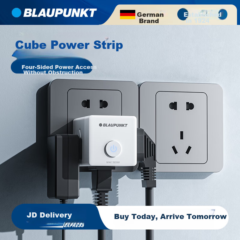 BLAUPUNKT Cube Power Strip - Mini Cube Socket Adapter