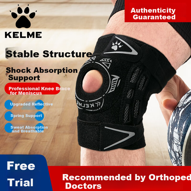 KELME Knee Brace for Sports - Men & Women Support