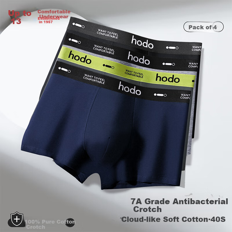 Hongdou Men's Antibacterial Cotton Underwear Set