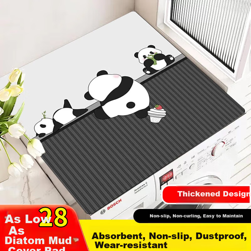 Gusenzhe Panda Drum Washing Machine Cover Mat