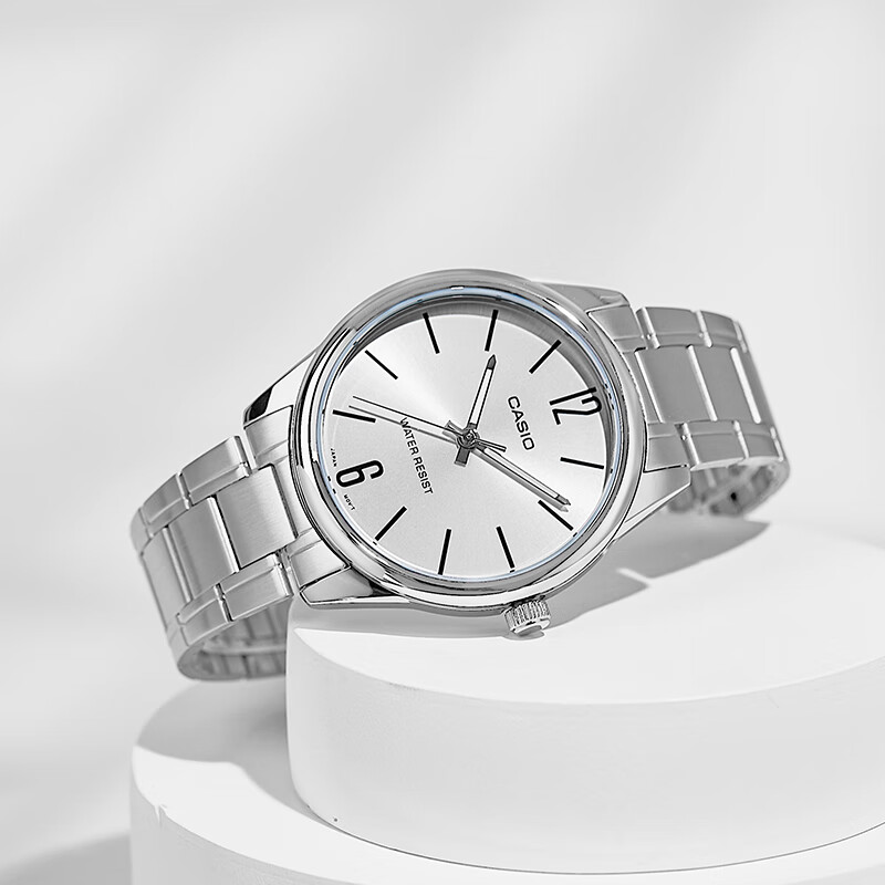CASIO Men's Business Simple Quartz Watch MTP-V005D