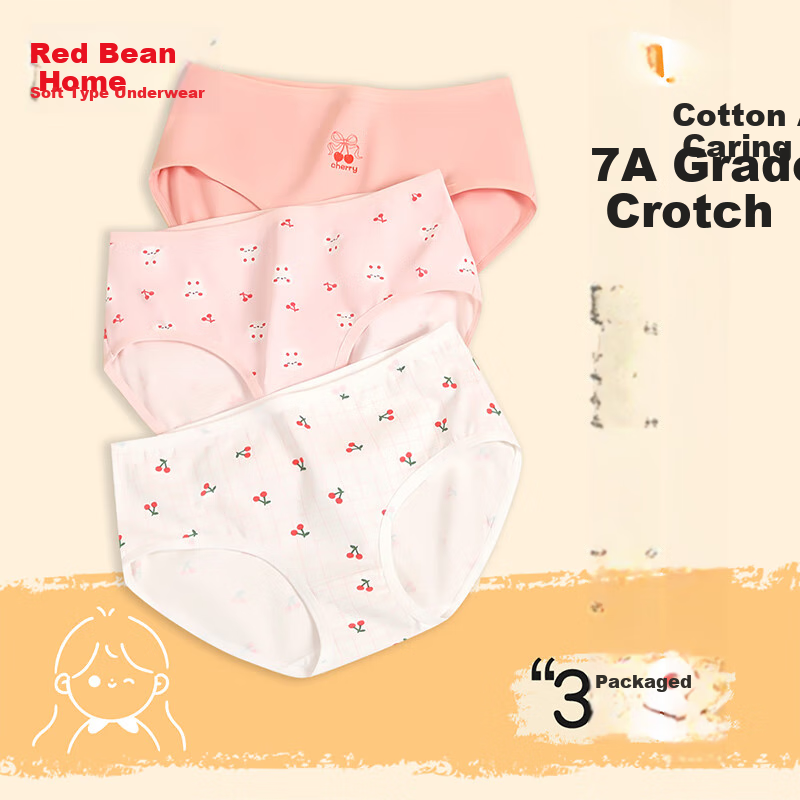Hodohome Girls' 7A Antibacterial Cotton Shorts