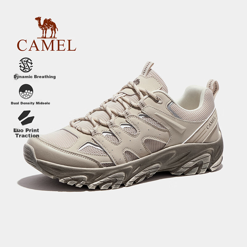CAMEL Hiking Shoes - Triumphant Style