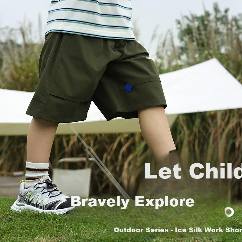 Snoopy Kids' Ice Silk Quick-Dry Cargo Shorts