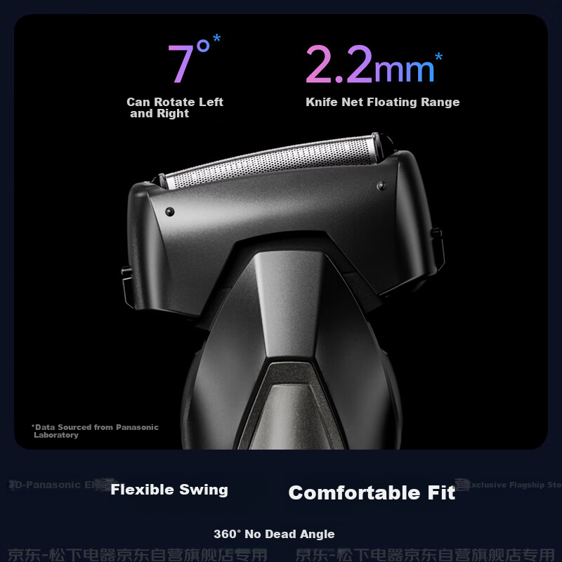 Panasonic Xtra Cyber Electric Shaver