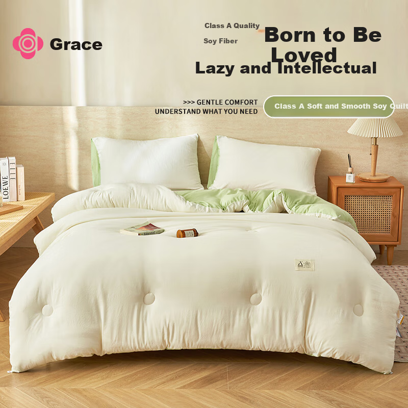 Grace Soybean Quilt - 4-Season Comfort