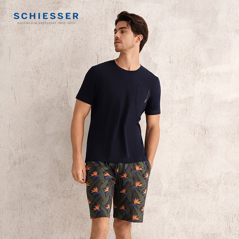 Schiesser Printed Cotton Modal Lounge Set