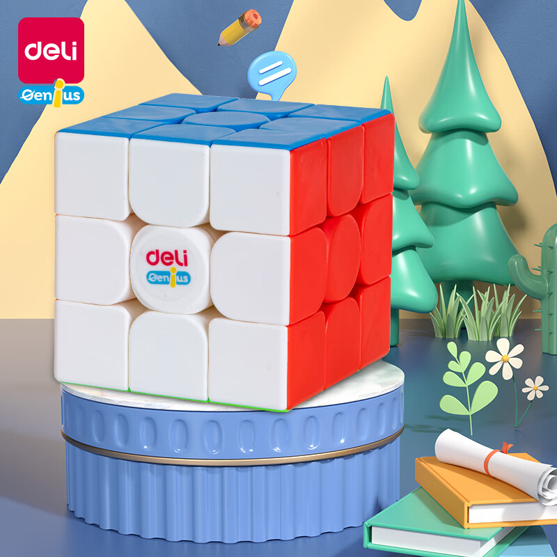 Deli Three-Layer Speed Cube