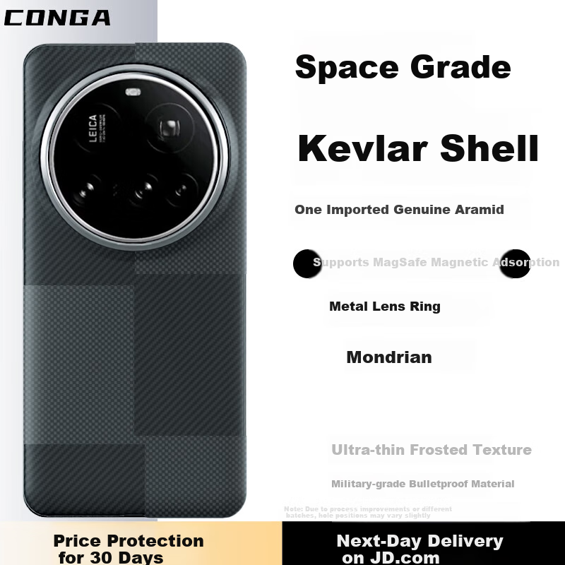 CONGA Kevlar Case for Xiaomi 15 Ultra