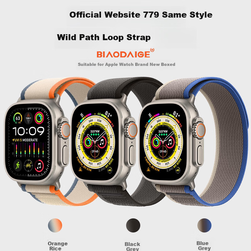 Biaodaige Apple Watch Band S10, S11, S9, S8, S7, iWatch 45/46/49MM