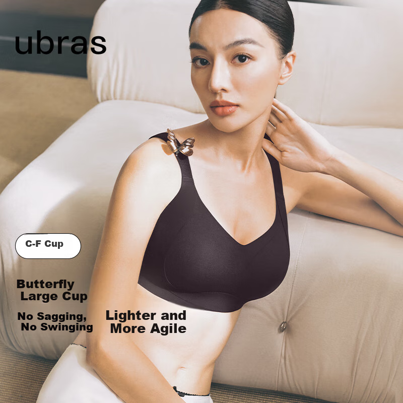 Ubras Butterfly Side Support Bra for Large Cups