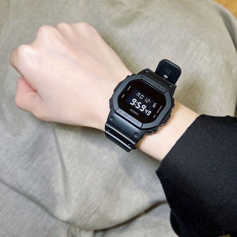 Casio G-SHOCK Electronic Men's Watch DW-5600UBB