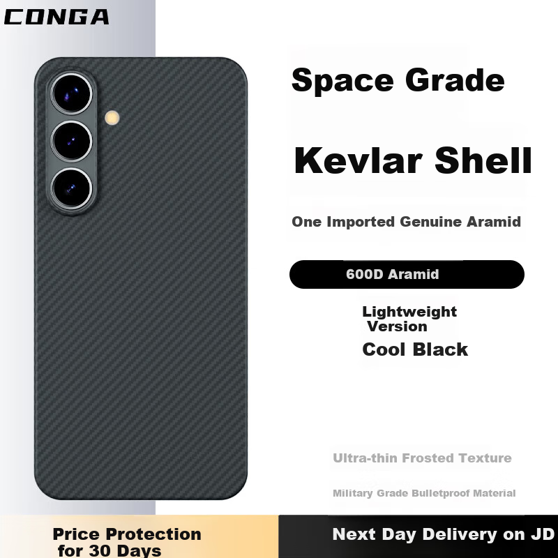 CONGA Kevlar Aramid Fiber Case for Samsung S25+