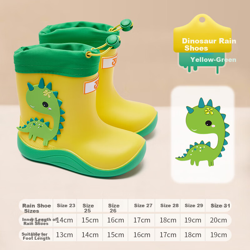 361° Kids Rain Boots - Waterproof & Non-Slip