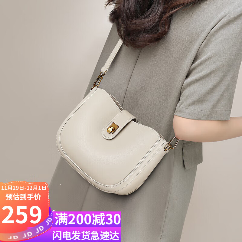 YUYULA Women's Sleek Sling Bag