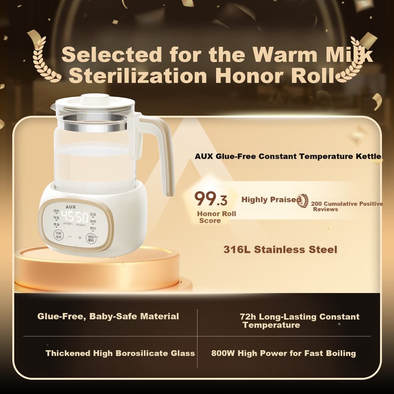 AUX Thermostatic Baby Milk Warmer Electric Kettle 1.3L