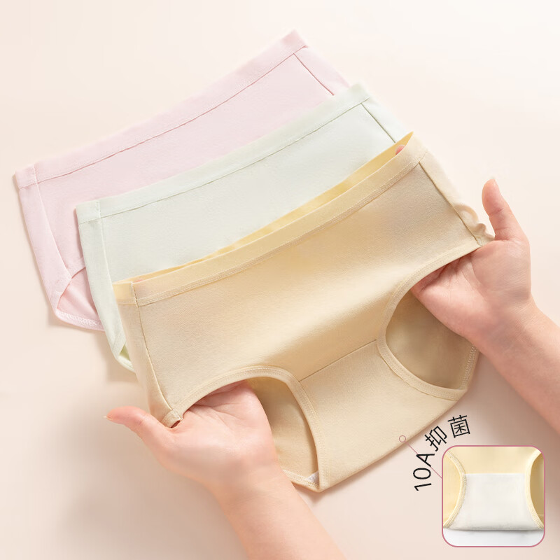 LangSha 7-Piece Pure Cotton Women's Underwear Set