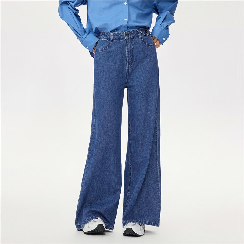 Giordano Relaxed Wide Leg Jeans - Deep Blue