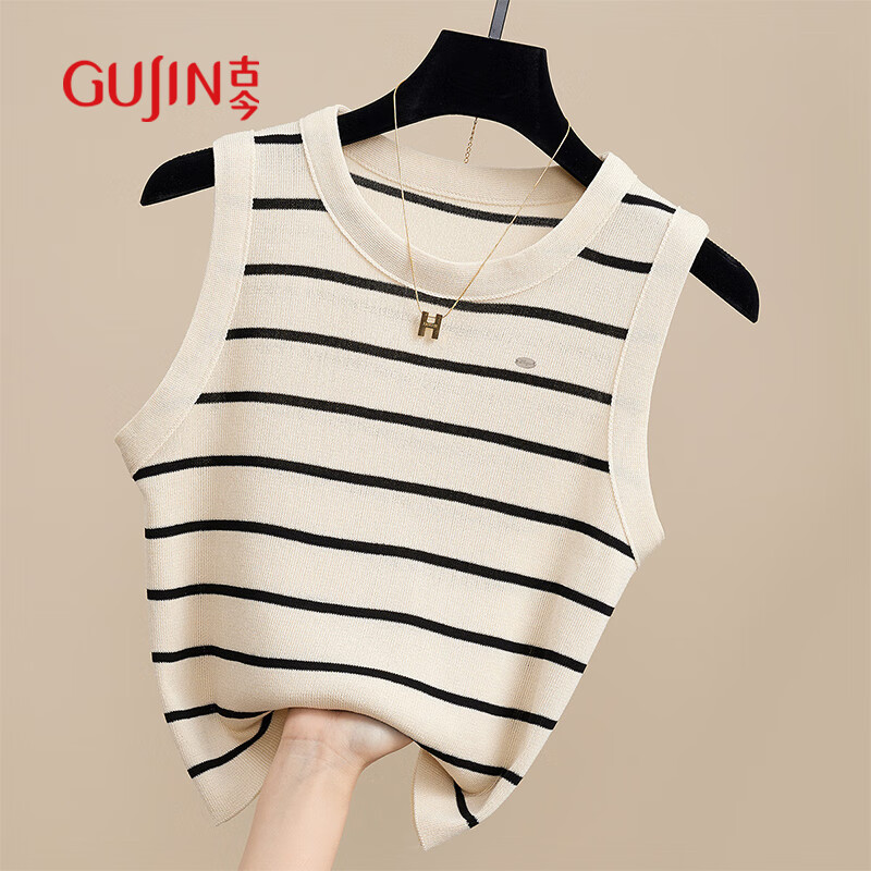 GUJIN Striped Knit Camisole - Apricot