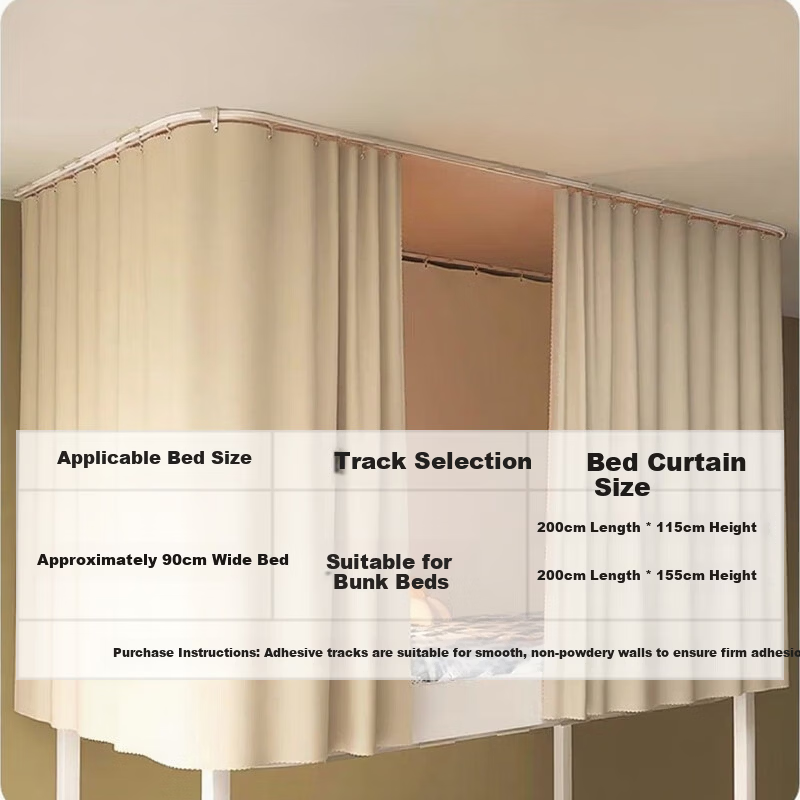 YANYANGTIAN Blackout Dorm Bed Curtain