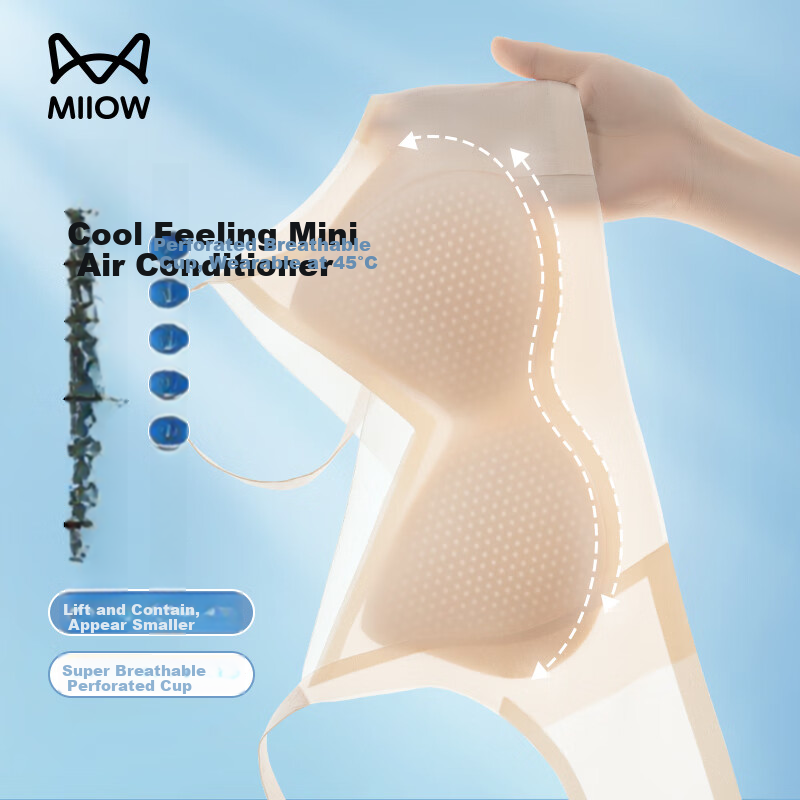 MiiOW Foundation Bra - Lightweight Wireless Push-Up Bra