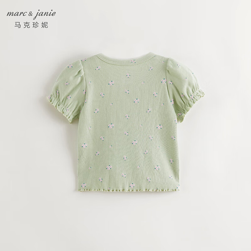 MARC&JANIE Girls' Floral Stretch T-Shirt