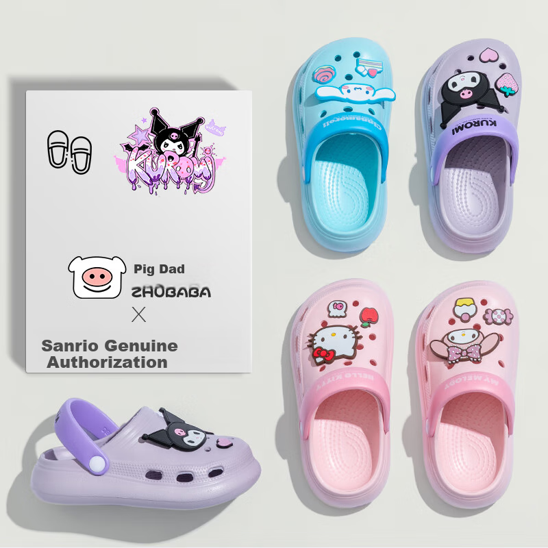 Zhubaba Girls Summer Indoor Slippers