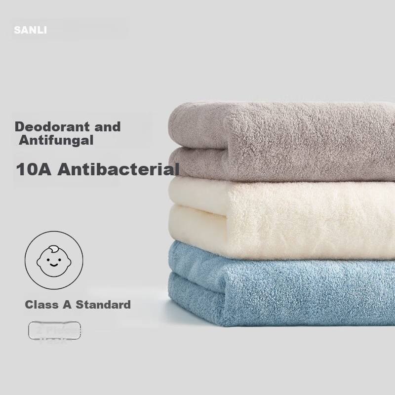 Sanli 10A Antibacterial Bath Towel