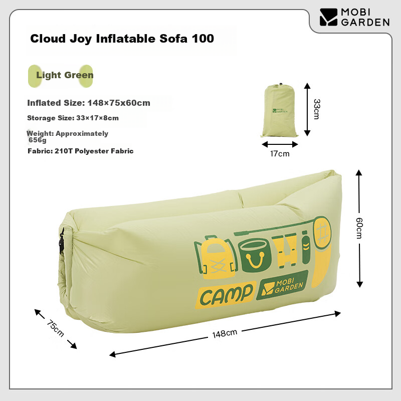 MOBIGARDEN Yunyue Inflatable Sofa, Outdoor Comfort
