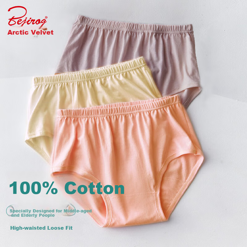 Bejirog Women's Plus Size High-Waist Cotton Underwear