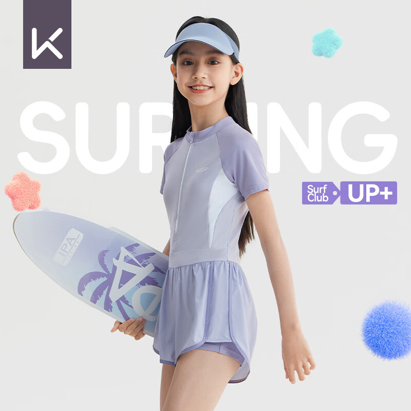 Keep Girls One-Piece Swimsuit