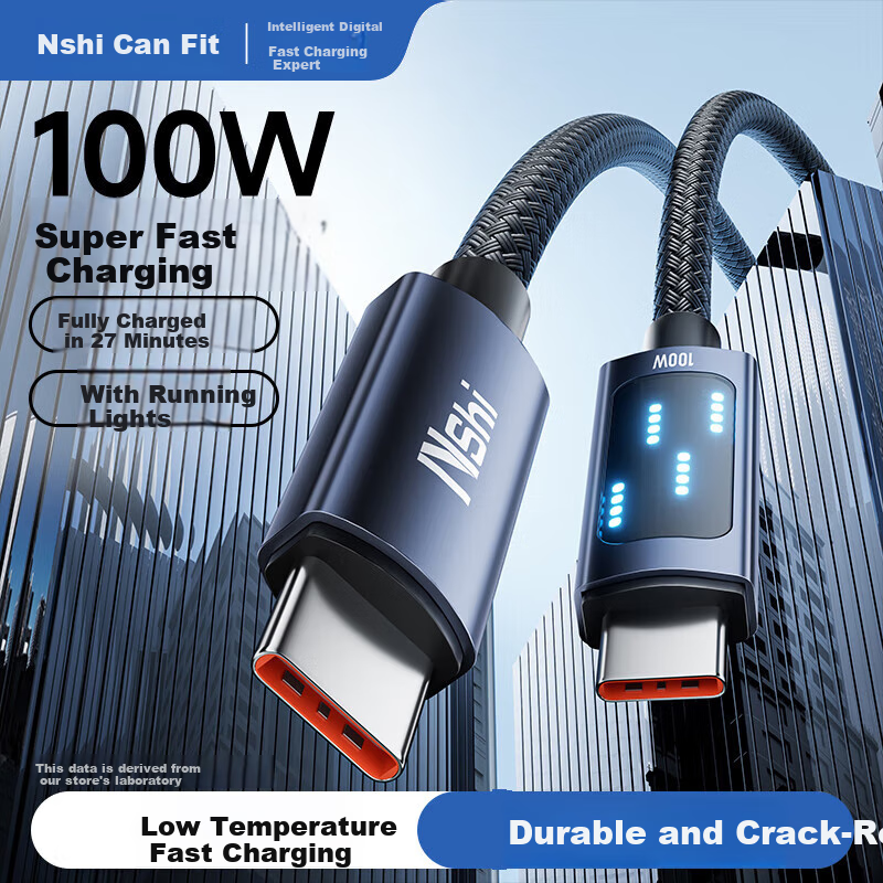 Nengshi Dual-Head Type-C Fast Charging Cable for Huawei Mate7
