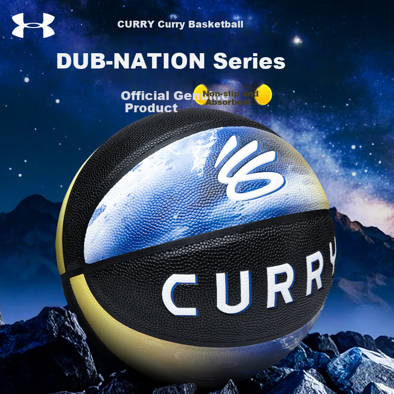 Under Armour Curry Asia Tour Chongqing Limited Edition Basketball