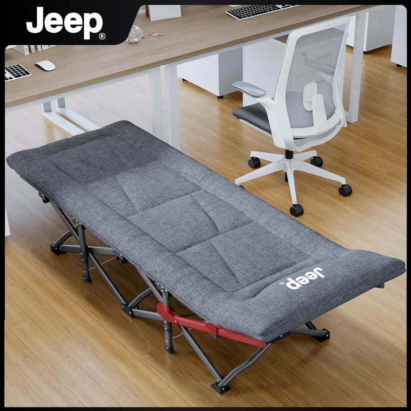 JEEP Folding Bed - Upgraded Adjustable Headband