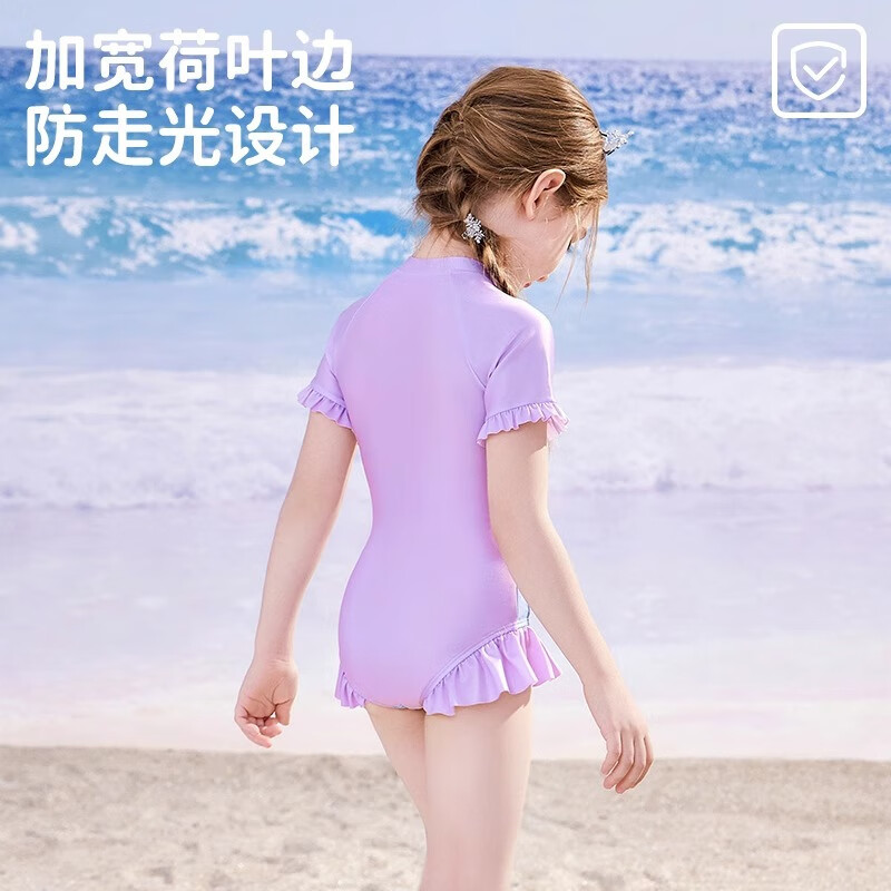 Dishini Kids One-Piece Swimwear