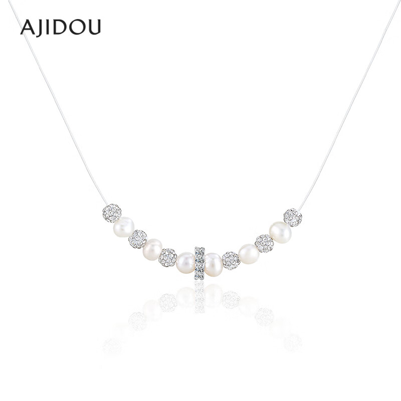 AJIDOU Women's Sparkling White Pearl Necklace