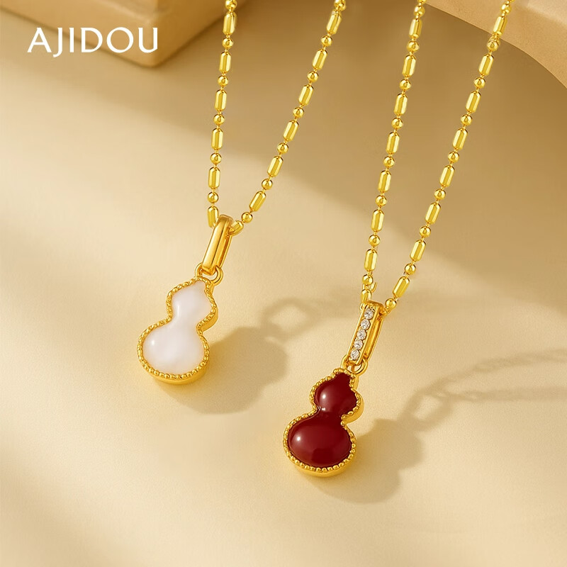AJIDOU Golden Gourd Pendant Necklace - New Chinese Style