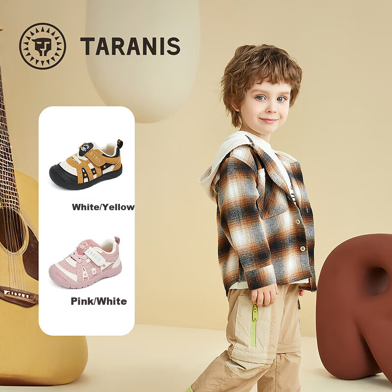 TARANIS Boys' Toddler Walking Shoes - Non-Slip Outdoor Kids' Sports Shoes