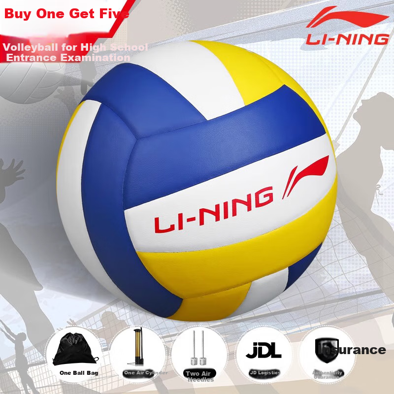 Li-Ning Youth Volleyball for Middle School Exam Training