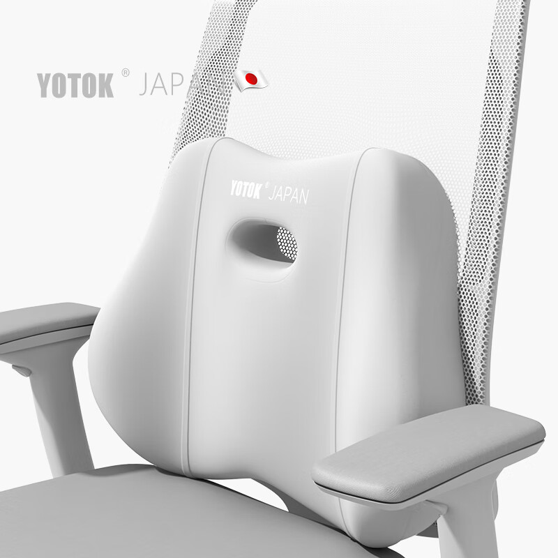 YOTOK Japan Lumbar Support Pillow