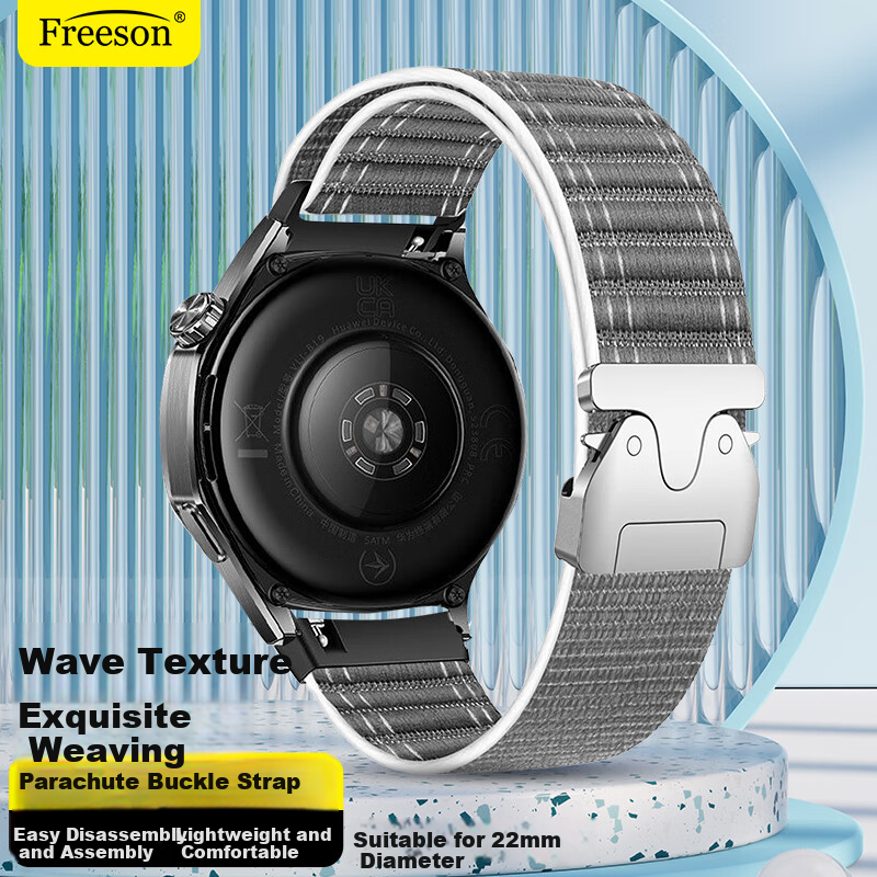 Freeson Huawei Watch GT5/4pro/3/2 Buds Strap - Gray Nylon Parachute