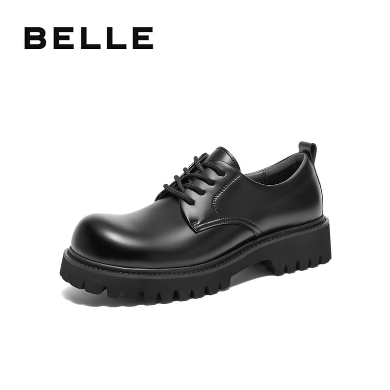 Belle Zhang Linghe Thick-Soled Business Derby Shoes