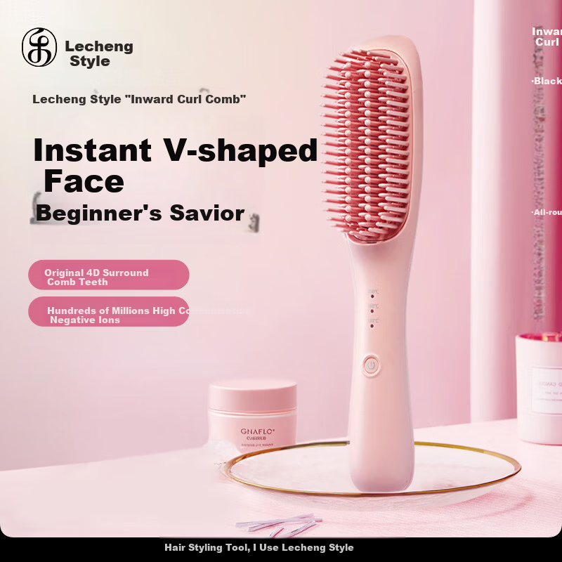 Lecheng Ionic Hair Straightening Comb - Dual-Use Curling & Straightening Brush