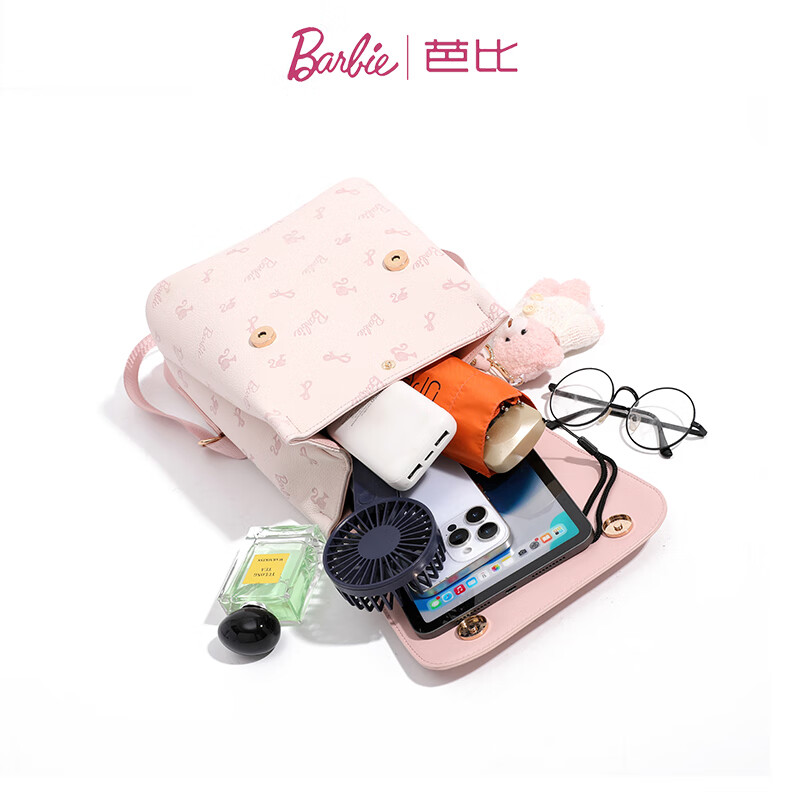 Barbie Bear Commuter Backpack 2025