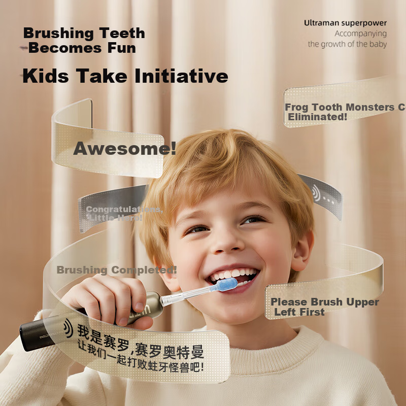 ApiYoo A9pro-F Ultraman Kids Electric Toothbrush