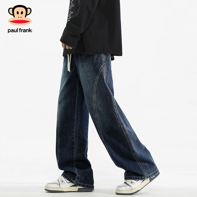 Paul Frank Men's Loose Straight Denim Jeans