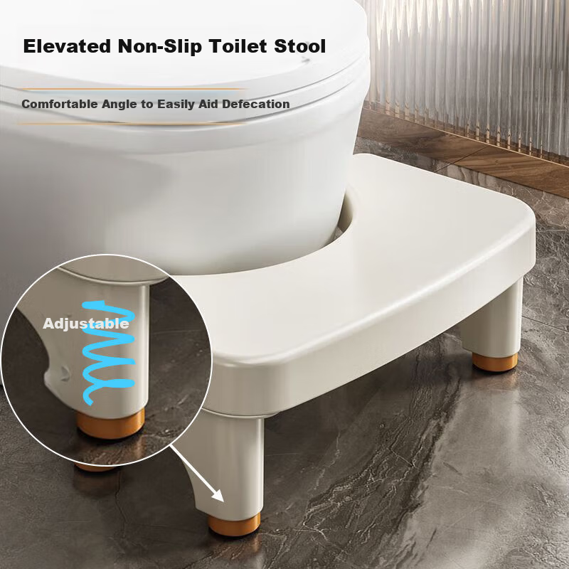 YOUQIN Adjustable Toilet Stool for Adults & Kids