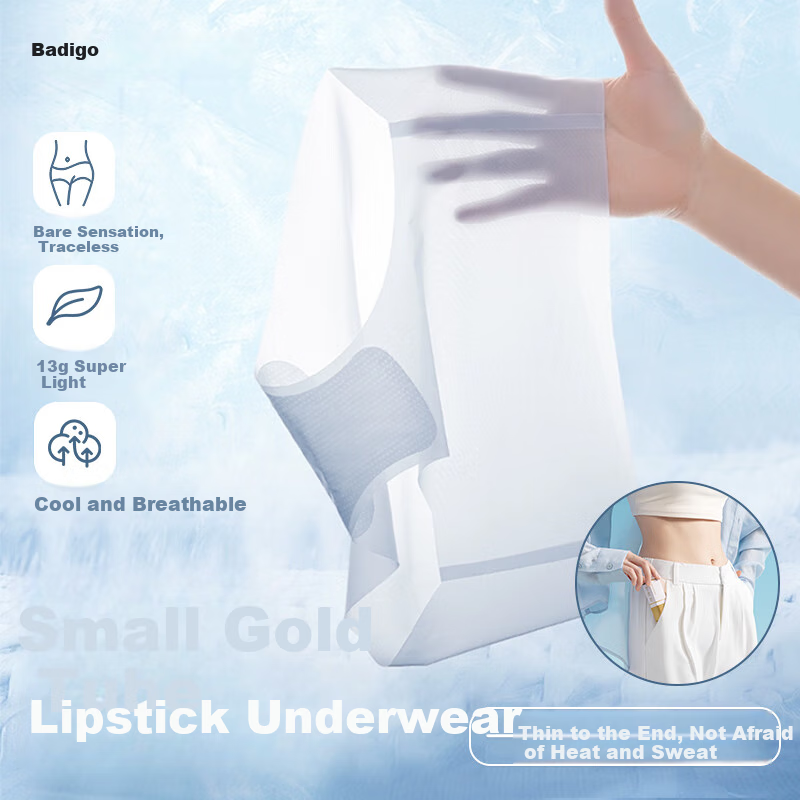 BADIGAO Disposable Silk Lipstick Panties