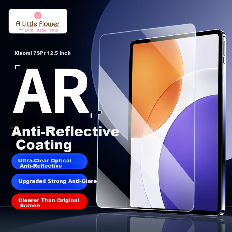 ALittleFlower AR Tempered Glass for Xiaomi 7s Pro
